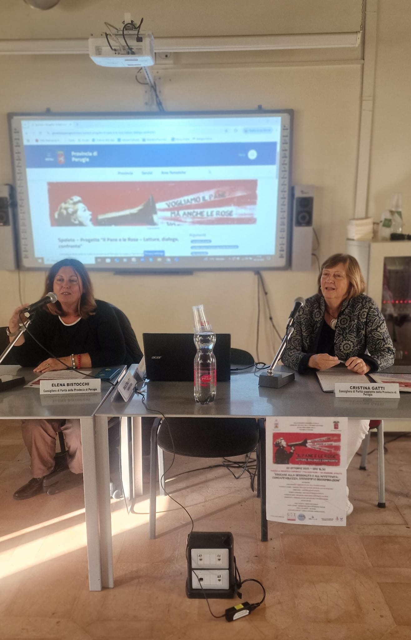 incontro